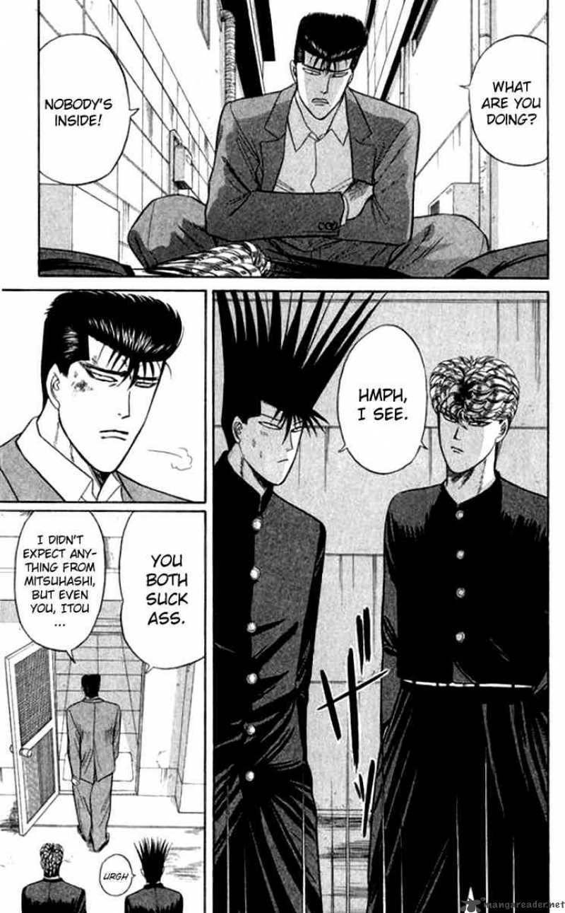 Kyou Kara Ore Wa 113 5