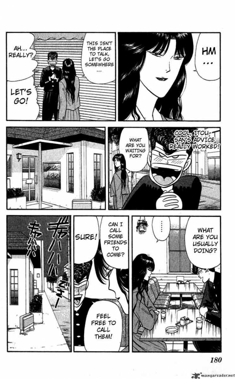 Kyou Kara Ore Wa 118 14