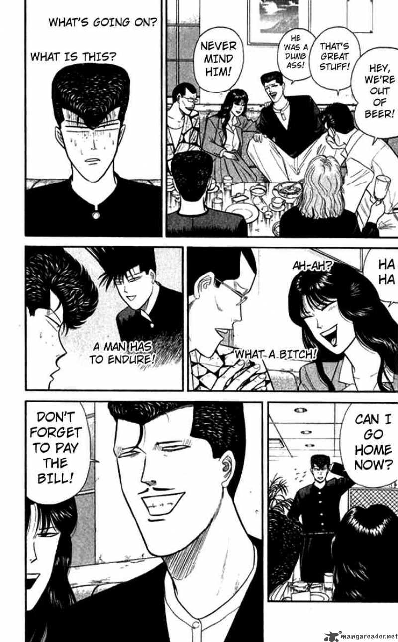 Kyou Kara Ore Wa 118 15