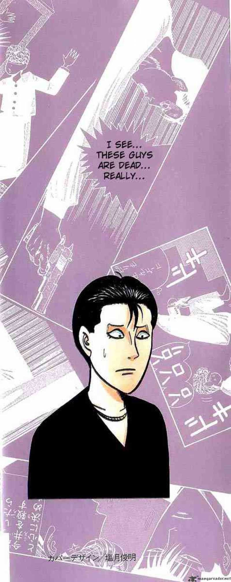 Kyou Kara Ore Wa 118 20