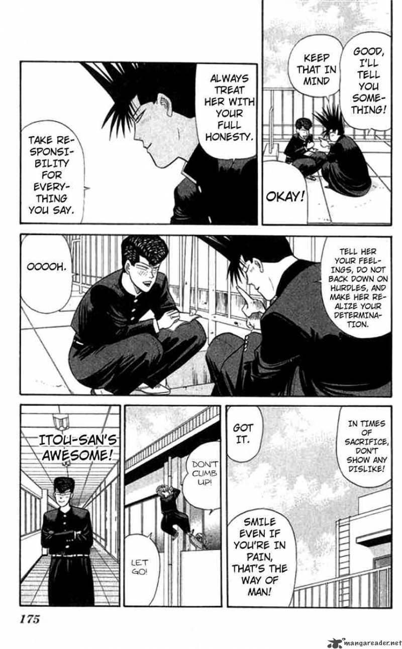 Kyou Kara Ore Wa 118 9