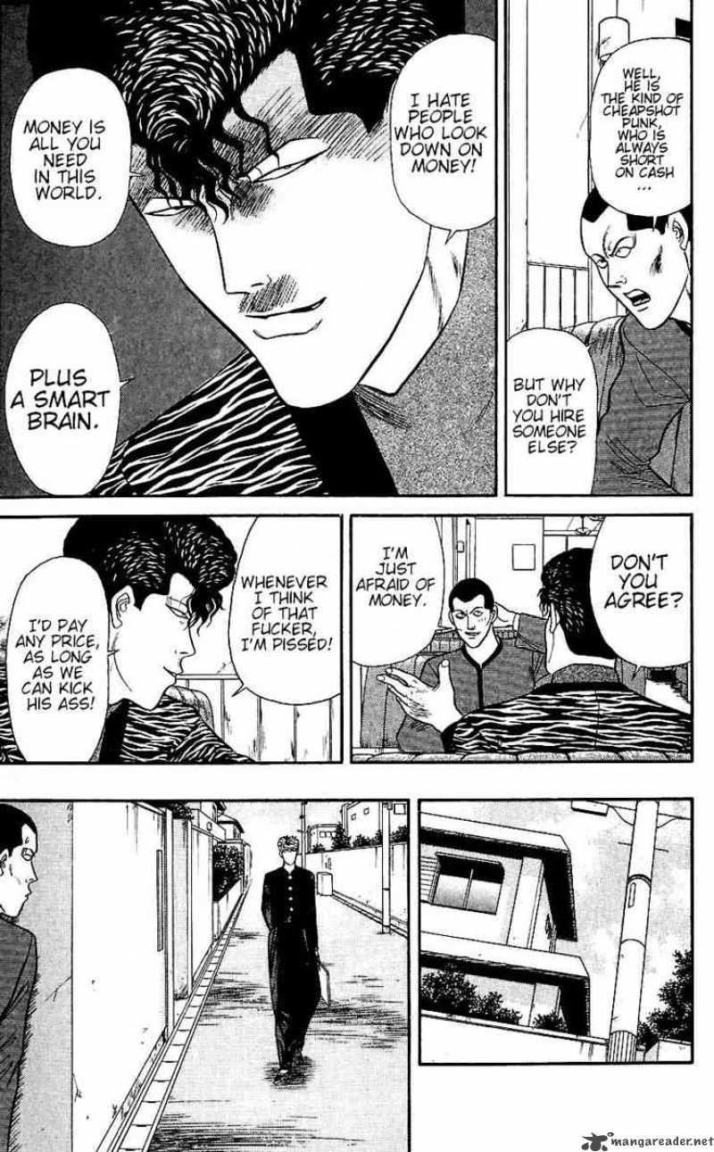Kyou Kara Ore Wa 119 20