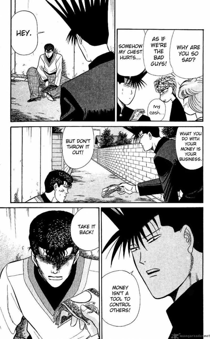 Kyou Kara Ore Wa 120 13