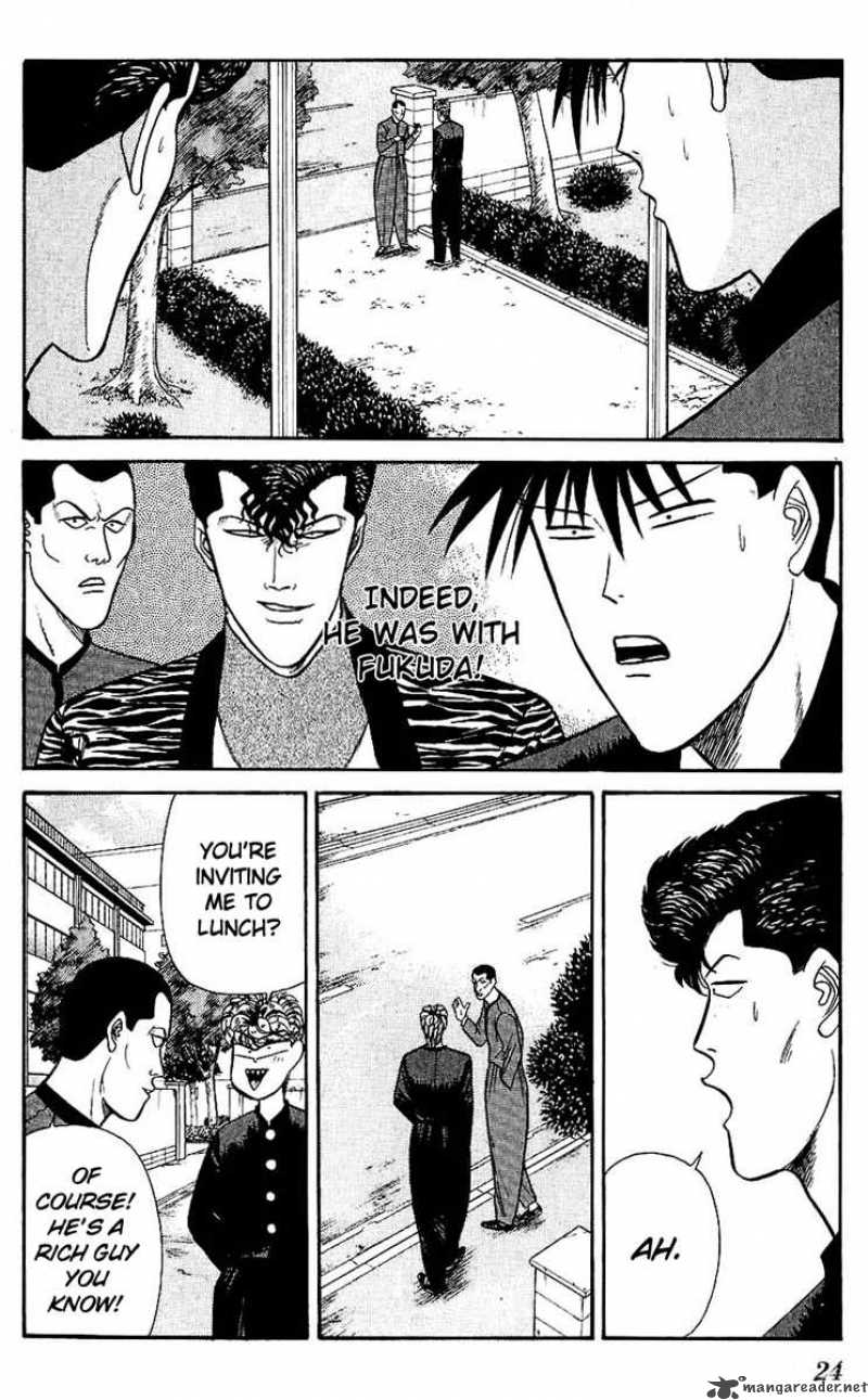 Kyou Kara Ore Wa 120 2