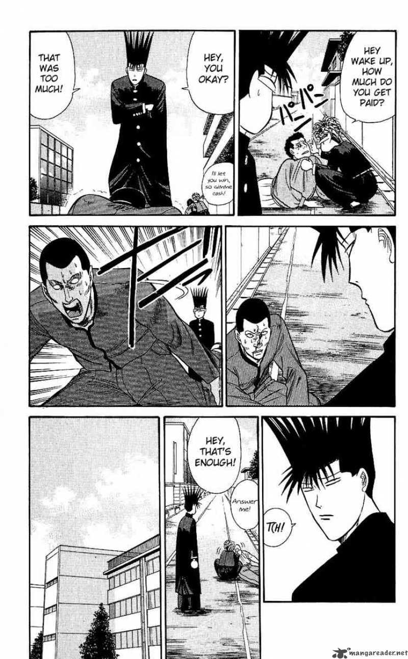 Kyou Kara Ore Wa 121 13