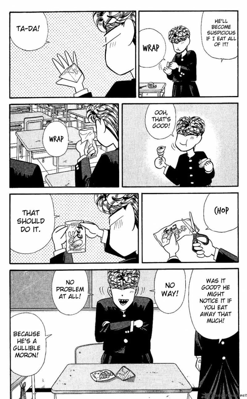 Kyou Kara Ore Wa 122 10
