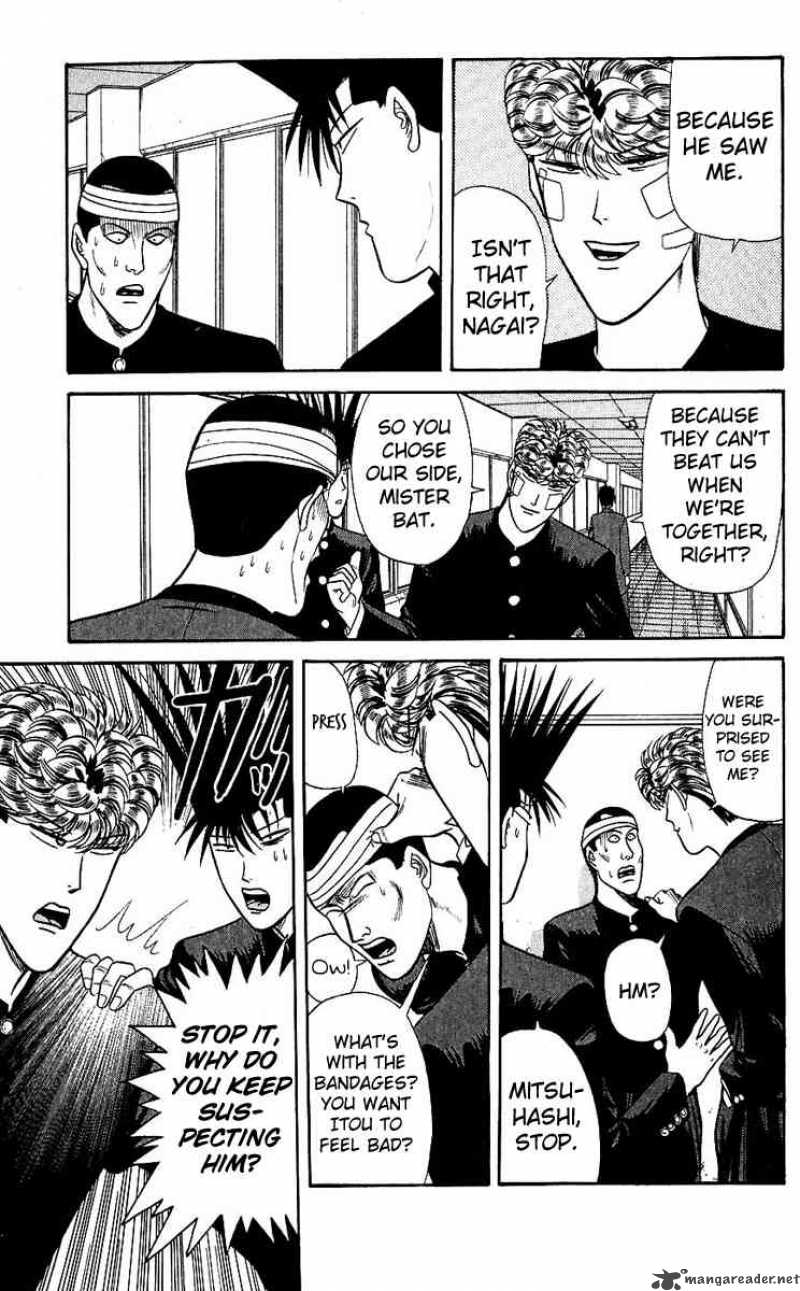 Kyou Kara Ore Wa 124 13
