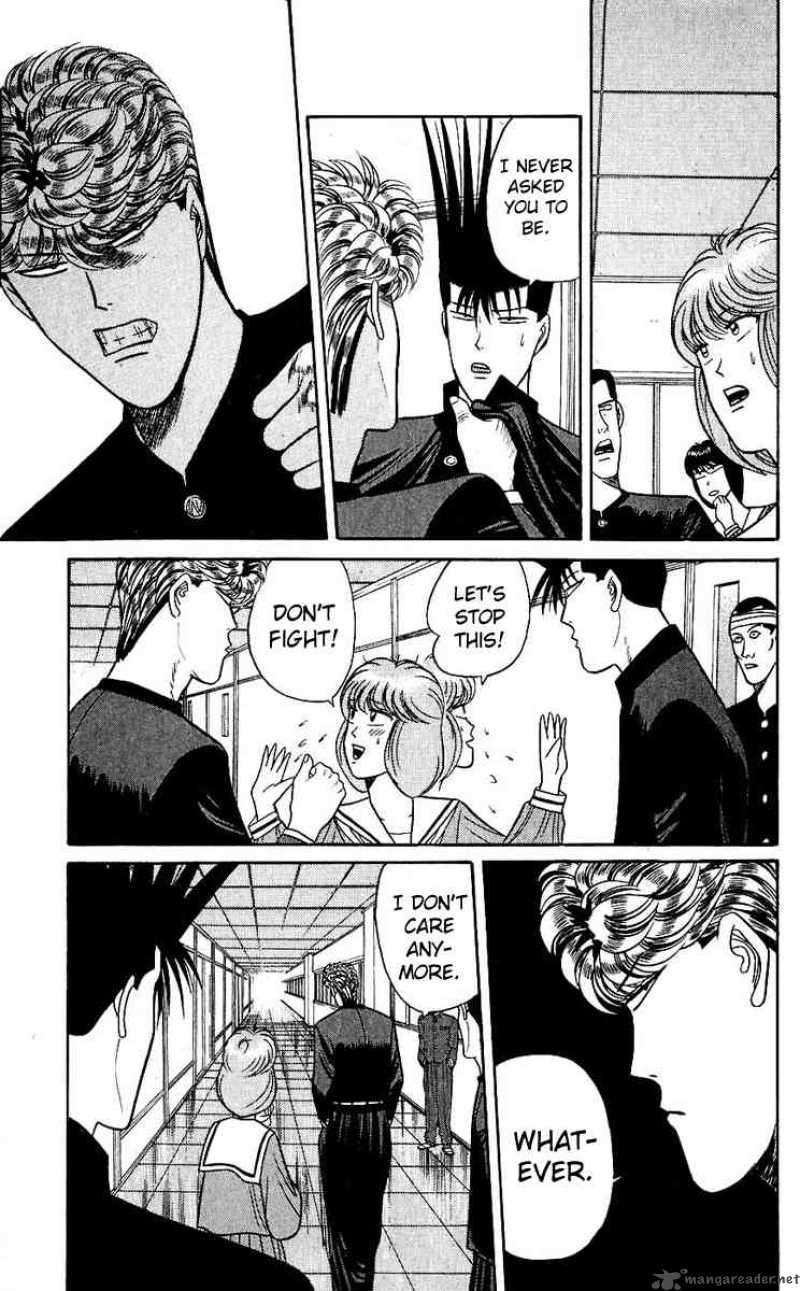 Kyou Kara Ore Wa 124 15