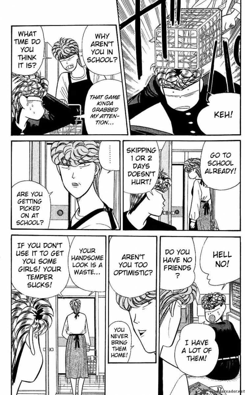 Kyou Kara Ore Wa 126 3