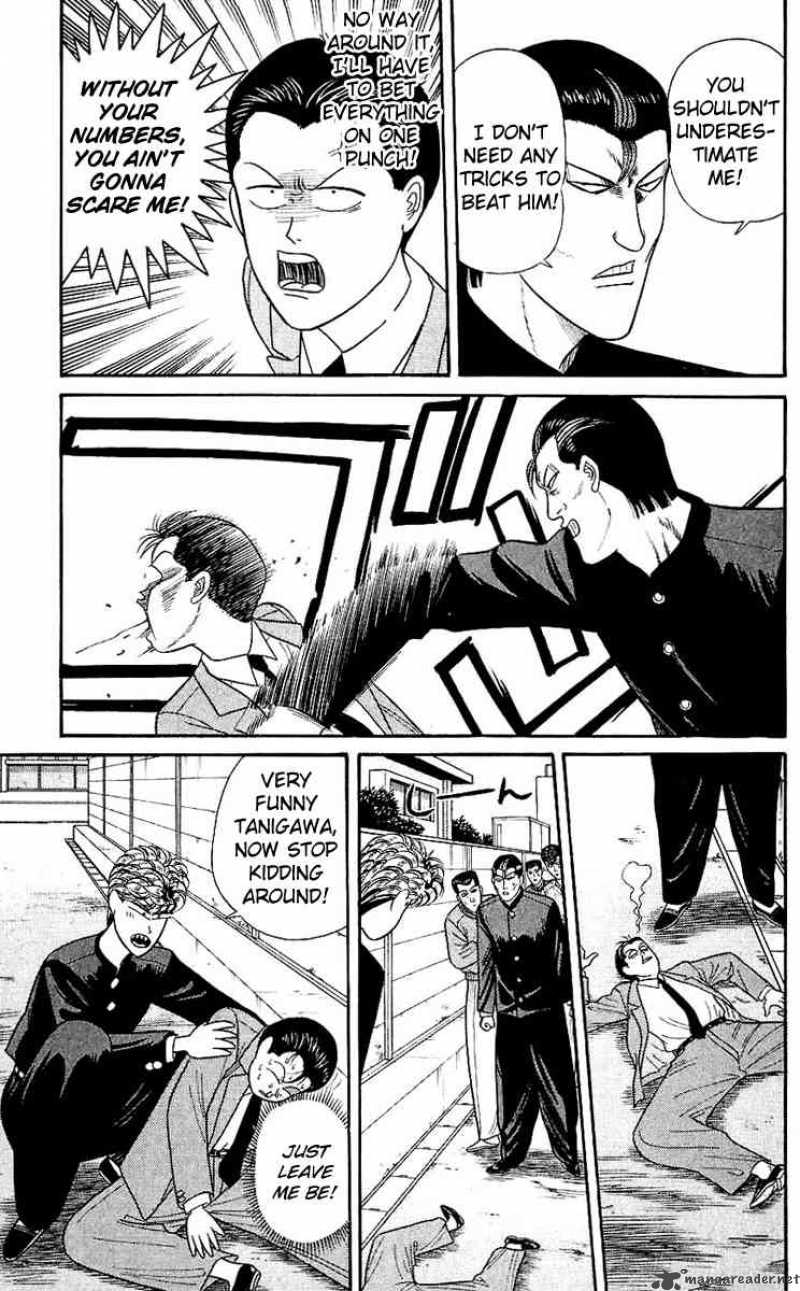 Kyou Kara Ore Wa 127 11