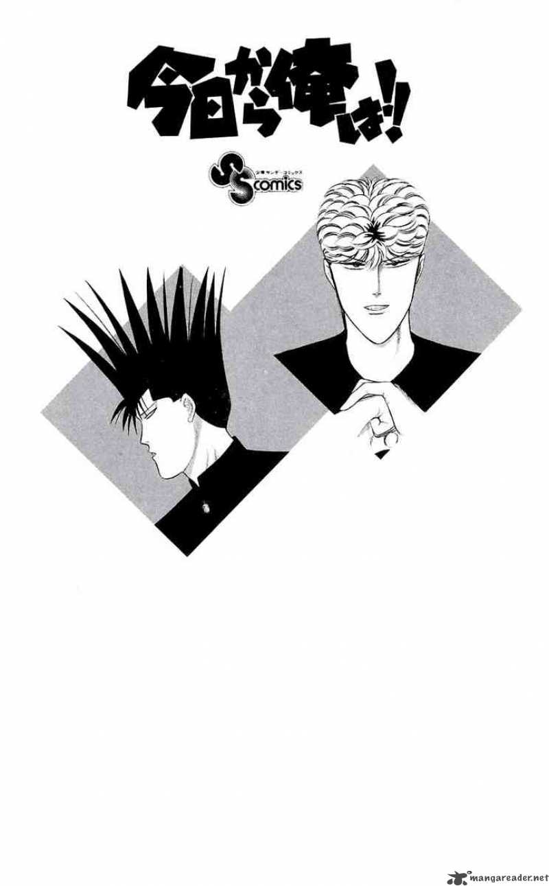 Kyou Kara Ore Wa 128 19