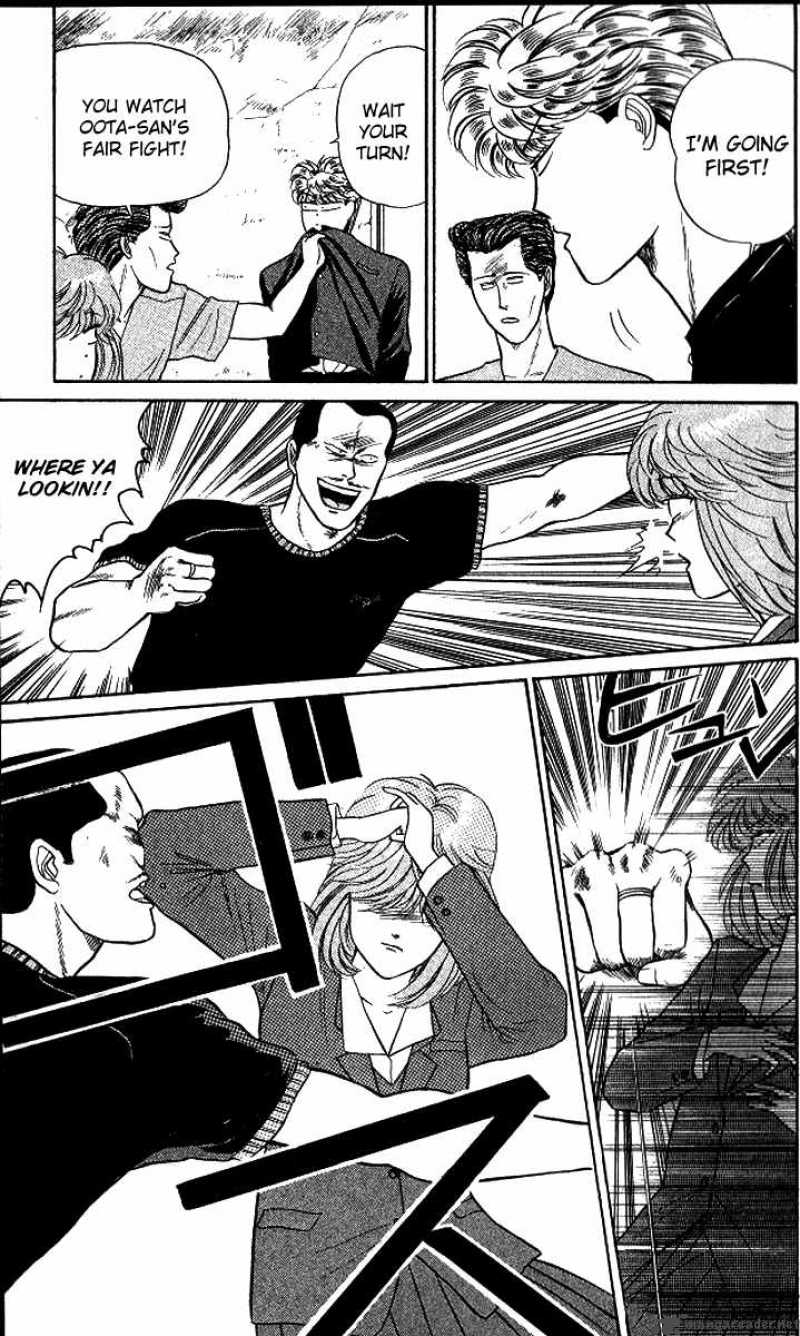 Kyou Kara Ore Wa 13 17