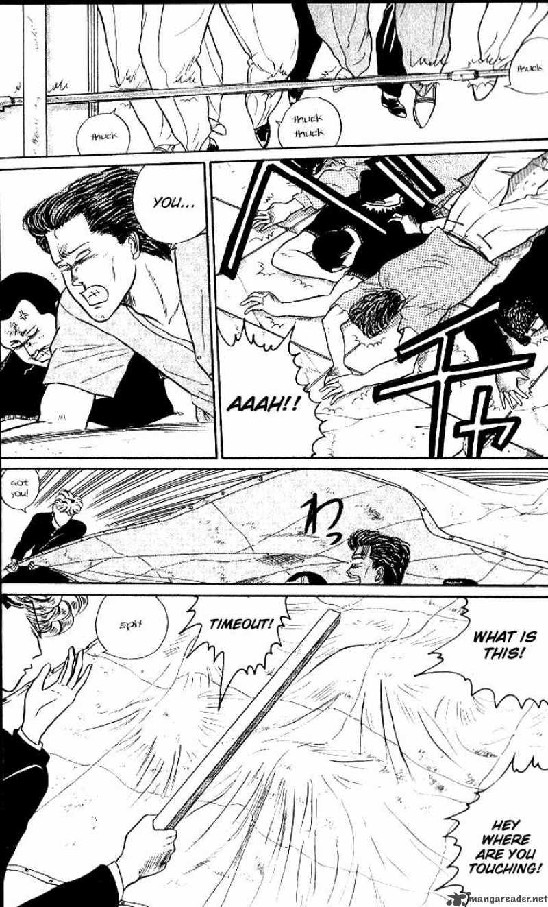 Kyou Kara Ore Wa 13 25