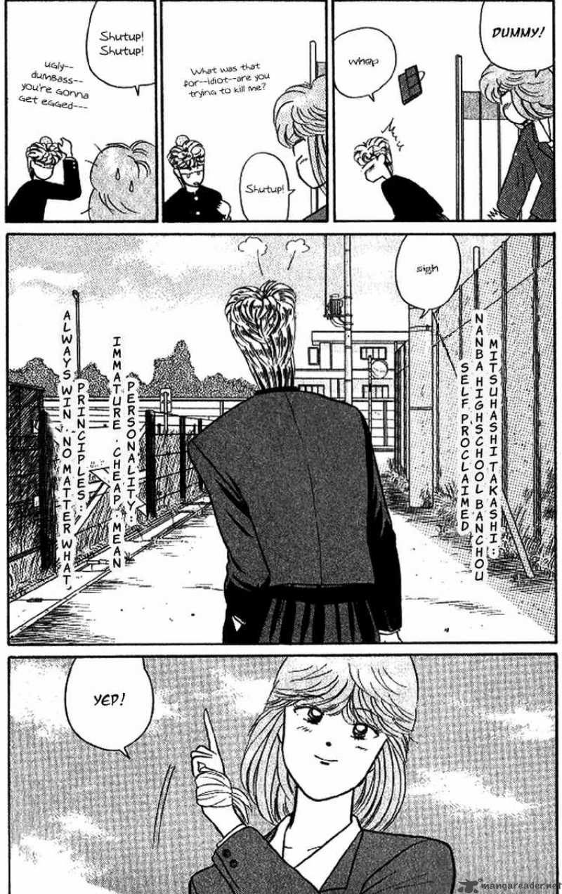 Kyou Kara Ore Wa 13 30