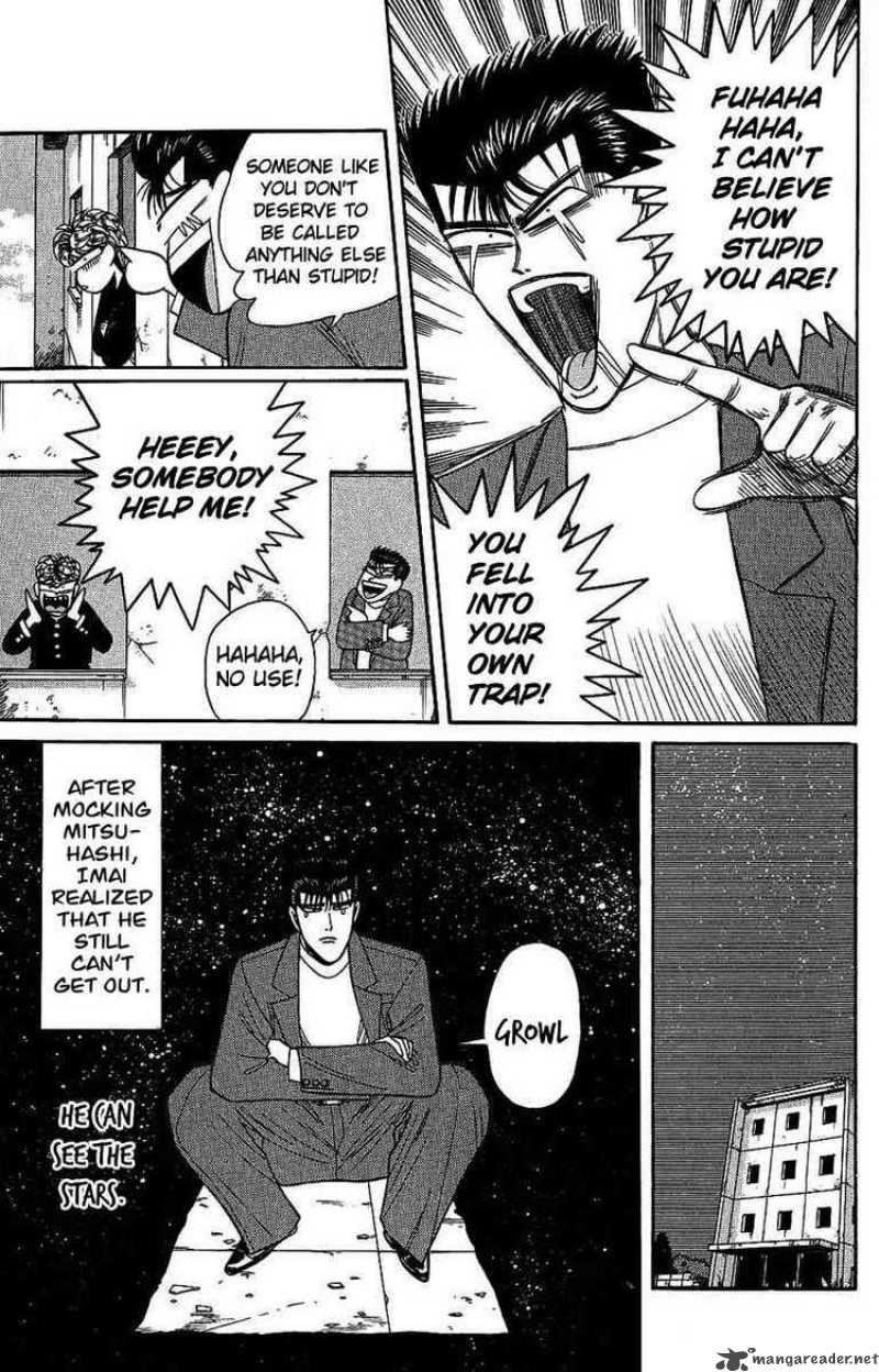 Kyou Kara Ore Wa 130 11