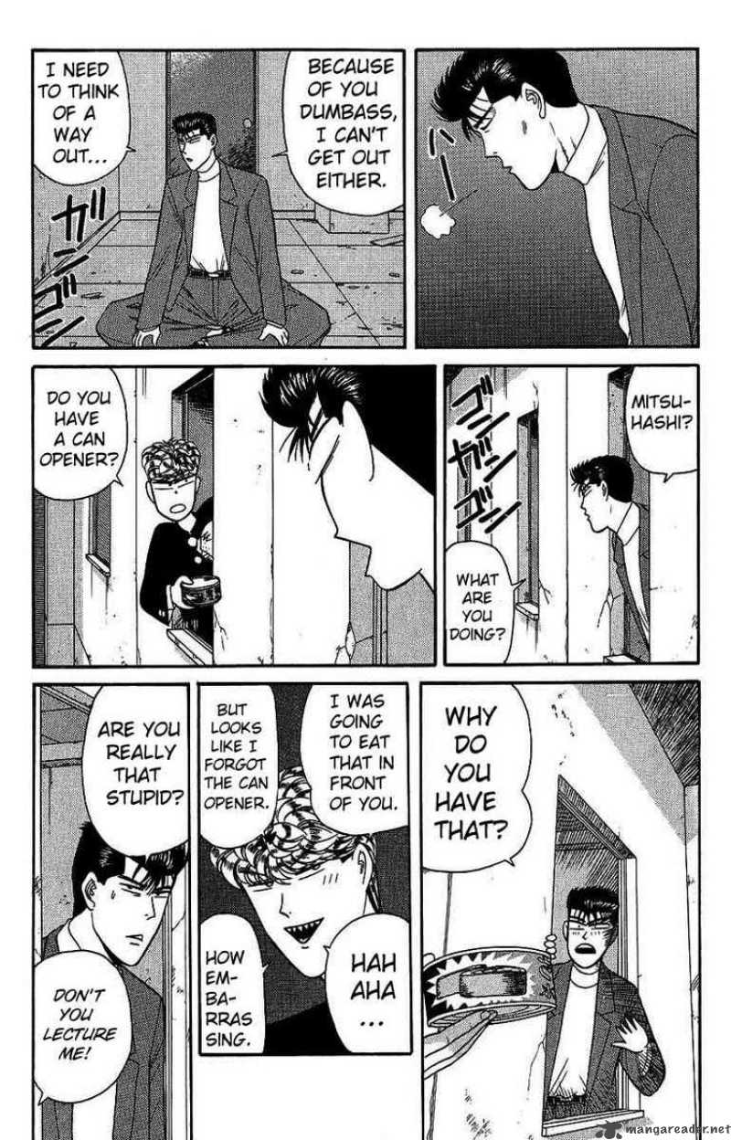 Kyou Kara Ore Wa 130 12