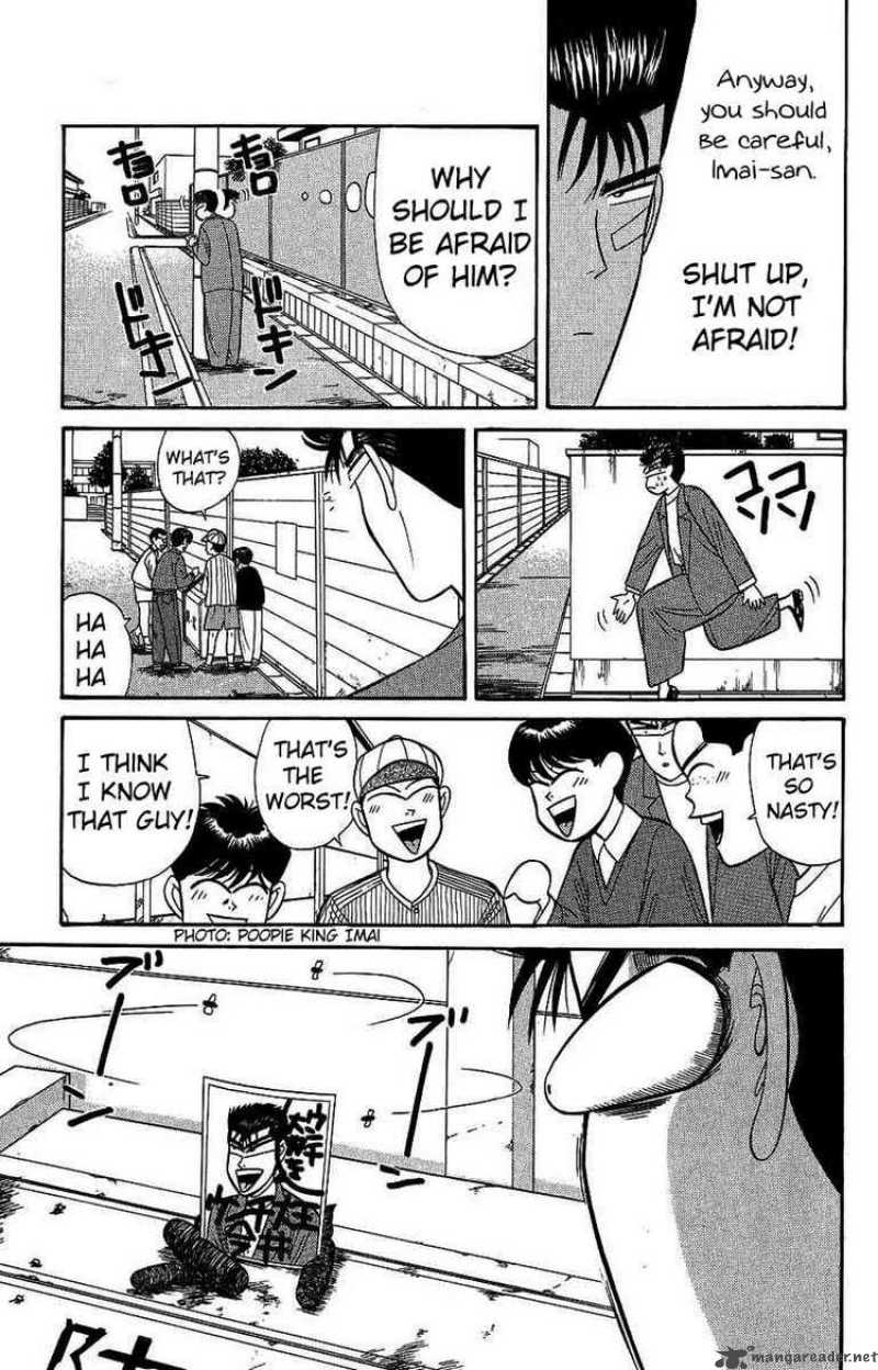 Kyou Kara Ore Wa 130 3