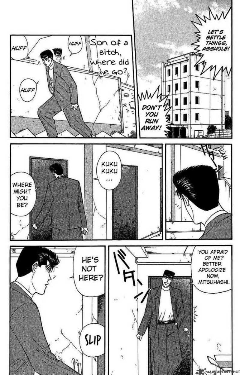 Kyou Kara Ore Wa 130 5