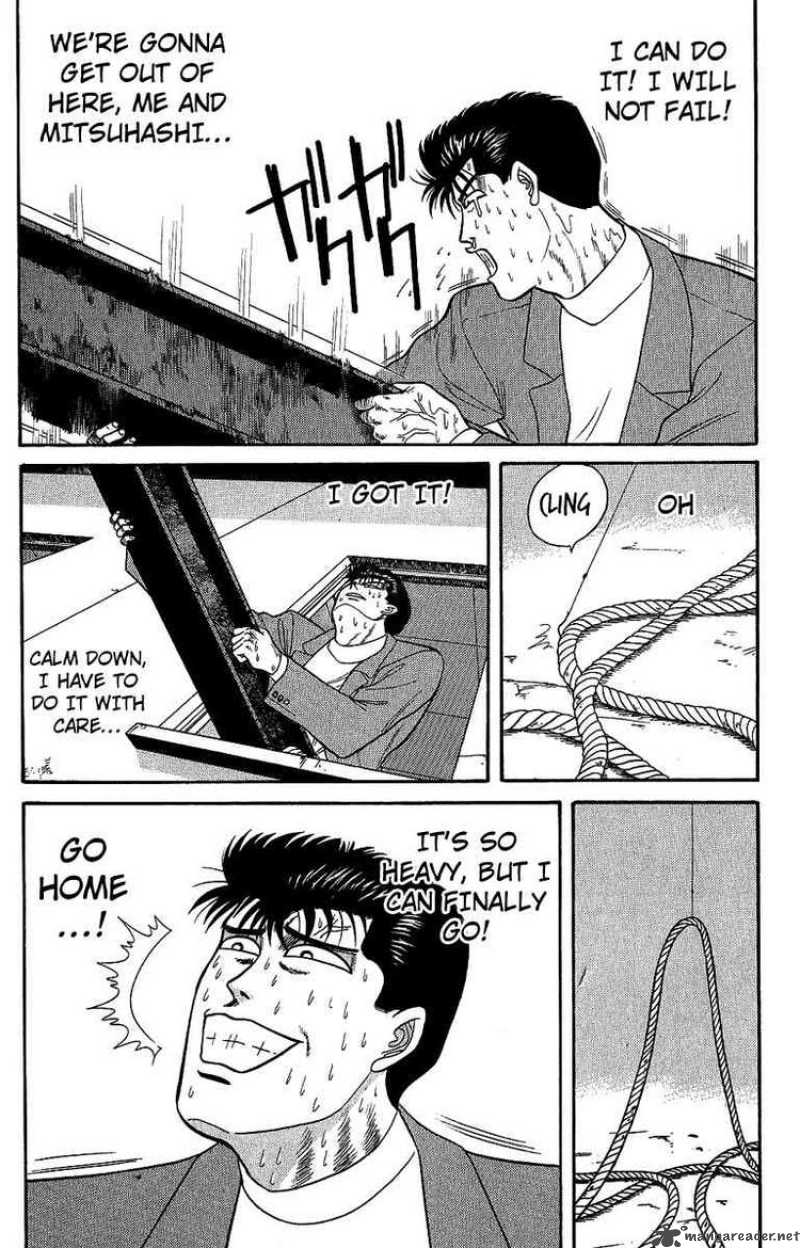 Kyou Kara Ore Wa 132 12