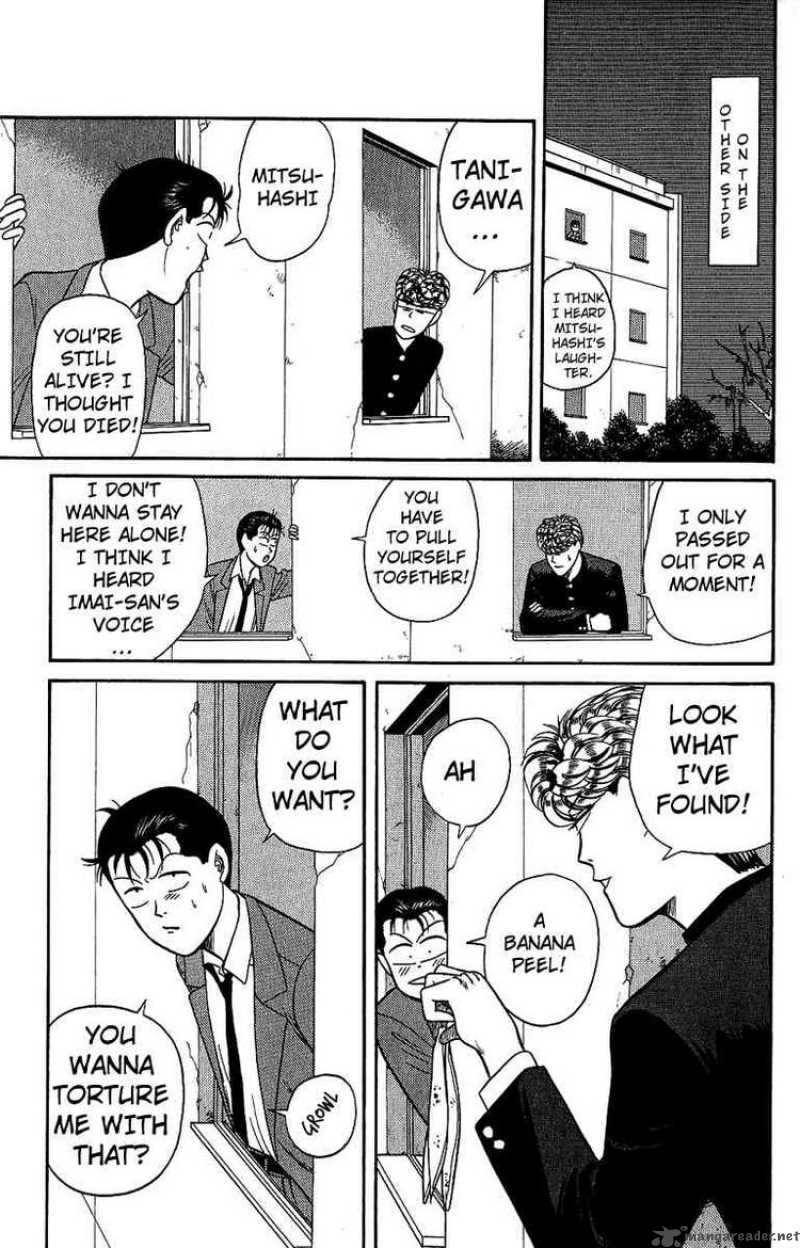 Kyou Kara Ore Wa 132 16