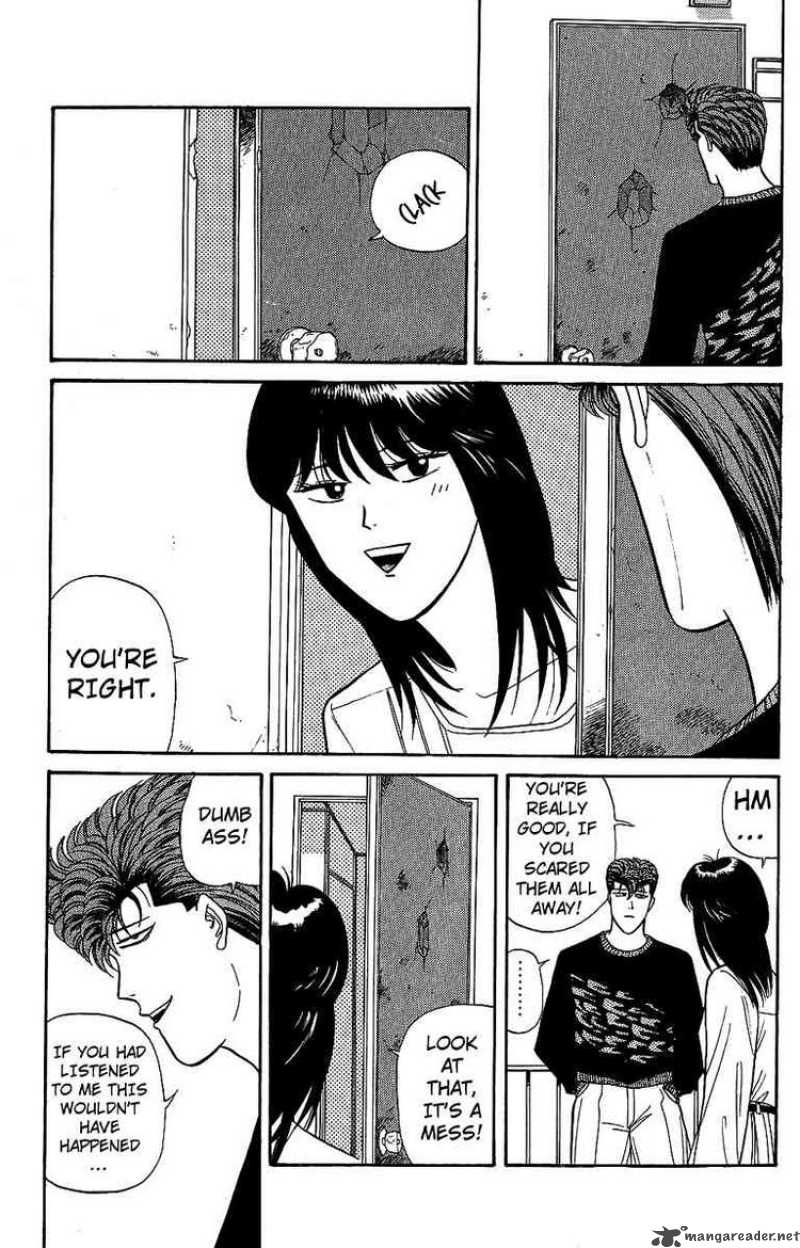Kyou Kara Ore Wa 135 7