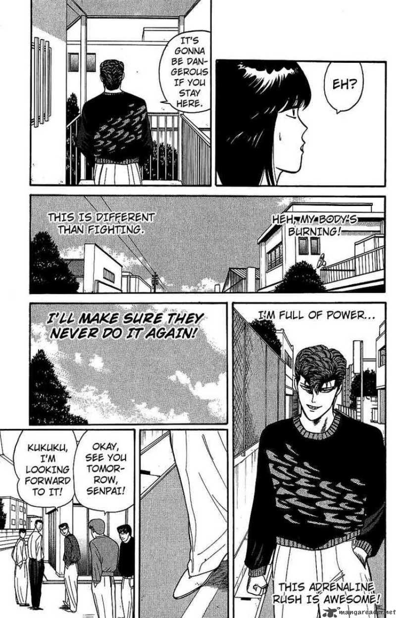 Kyou Kara Ore Wa 135 9