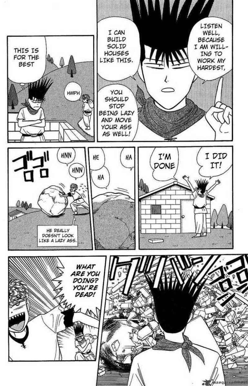 Kyou Kara Ore Wa 136 10