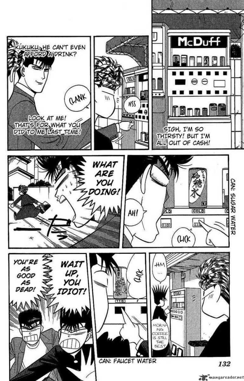 Kyou Kara Ore Wa 136 2