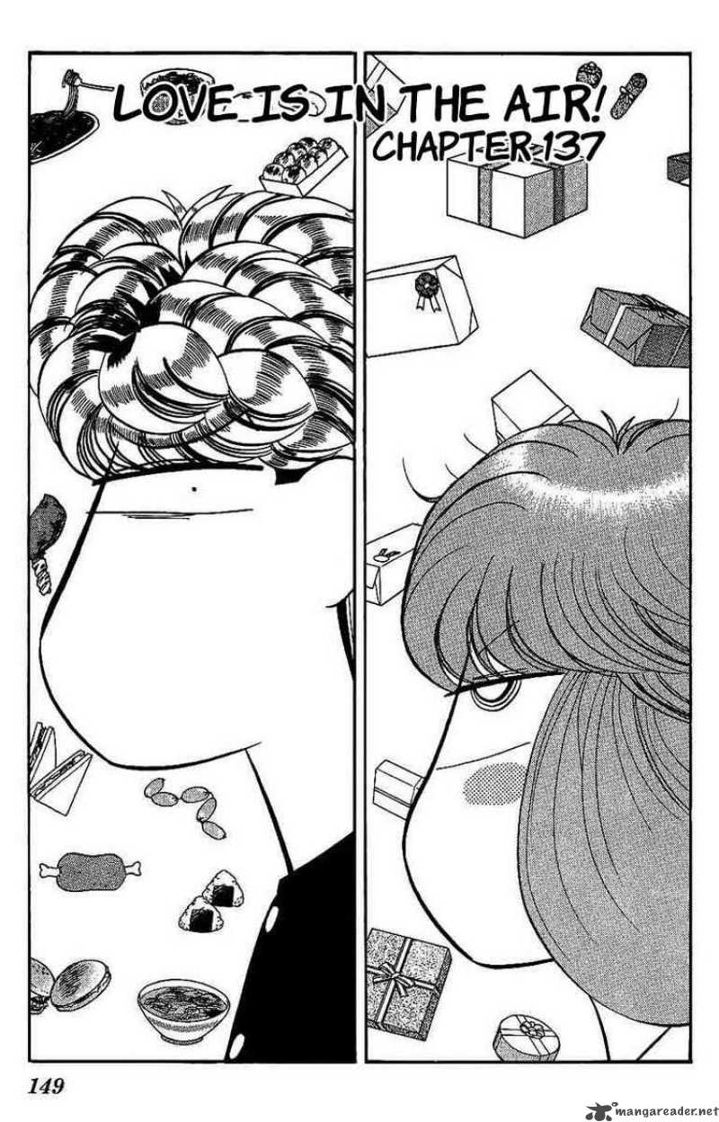 Kyou Kara Ore Wa 137 1