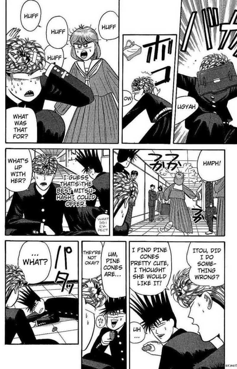 Kyou Kara Ore Wa 137 10