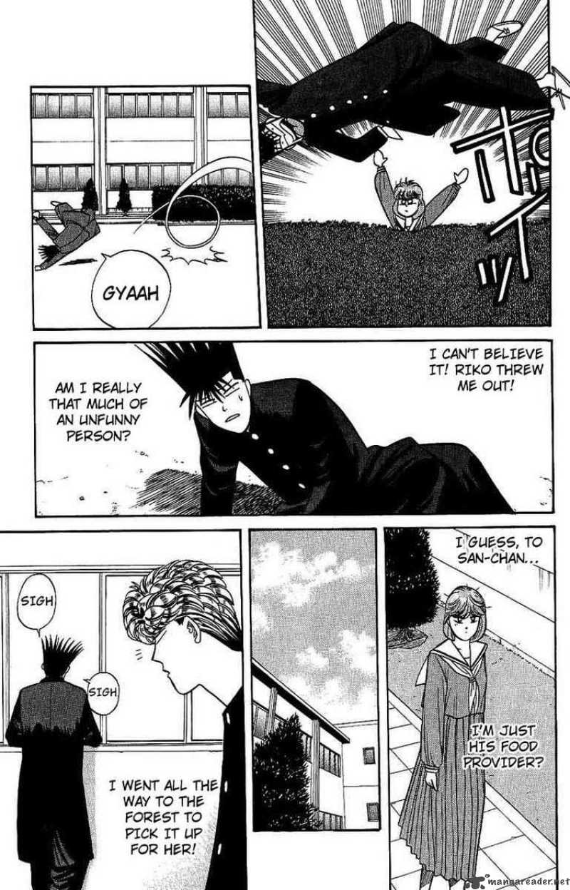 Kyou Kara Ore Wa 137 13