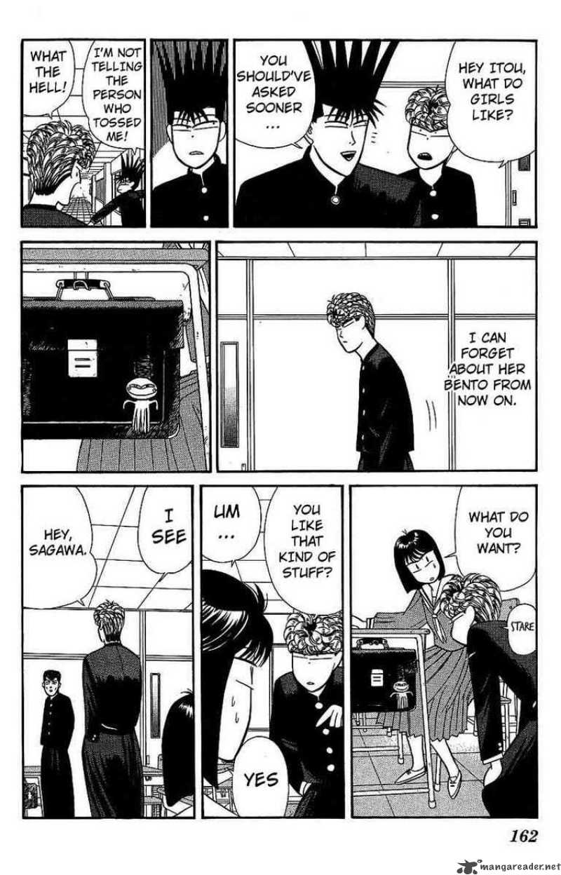 Kyou Kara Ore Wa 137 14