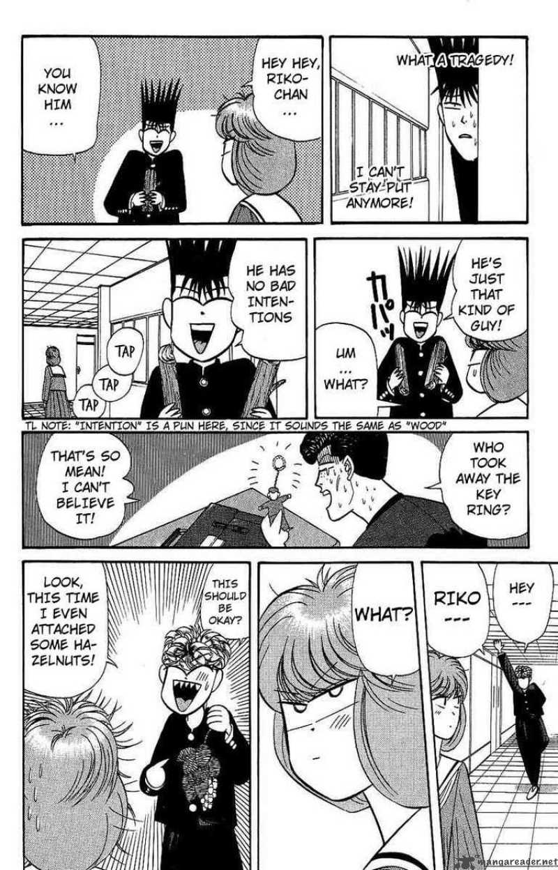 Kyou Kara Ore Wa 137 16