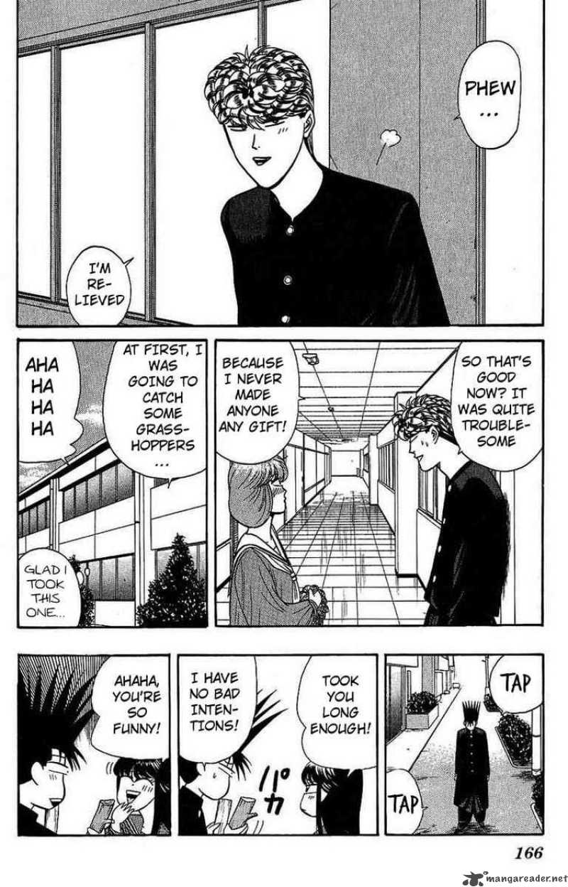 Kyou Kara Ore Wa 137 18