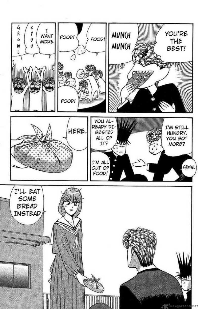 Kyou Kara Ore Wa 137 3