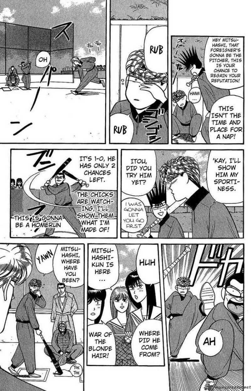 Kyou Kara Ore Wa 138 13