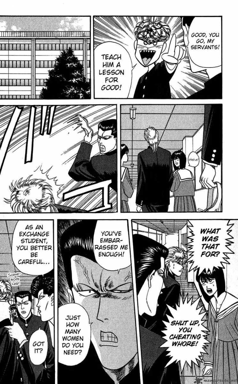 Kyou Kara Ore Wa 139 11