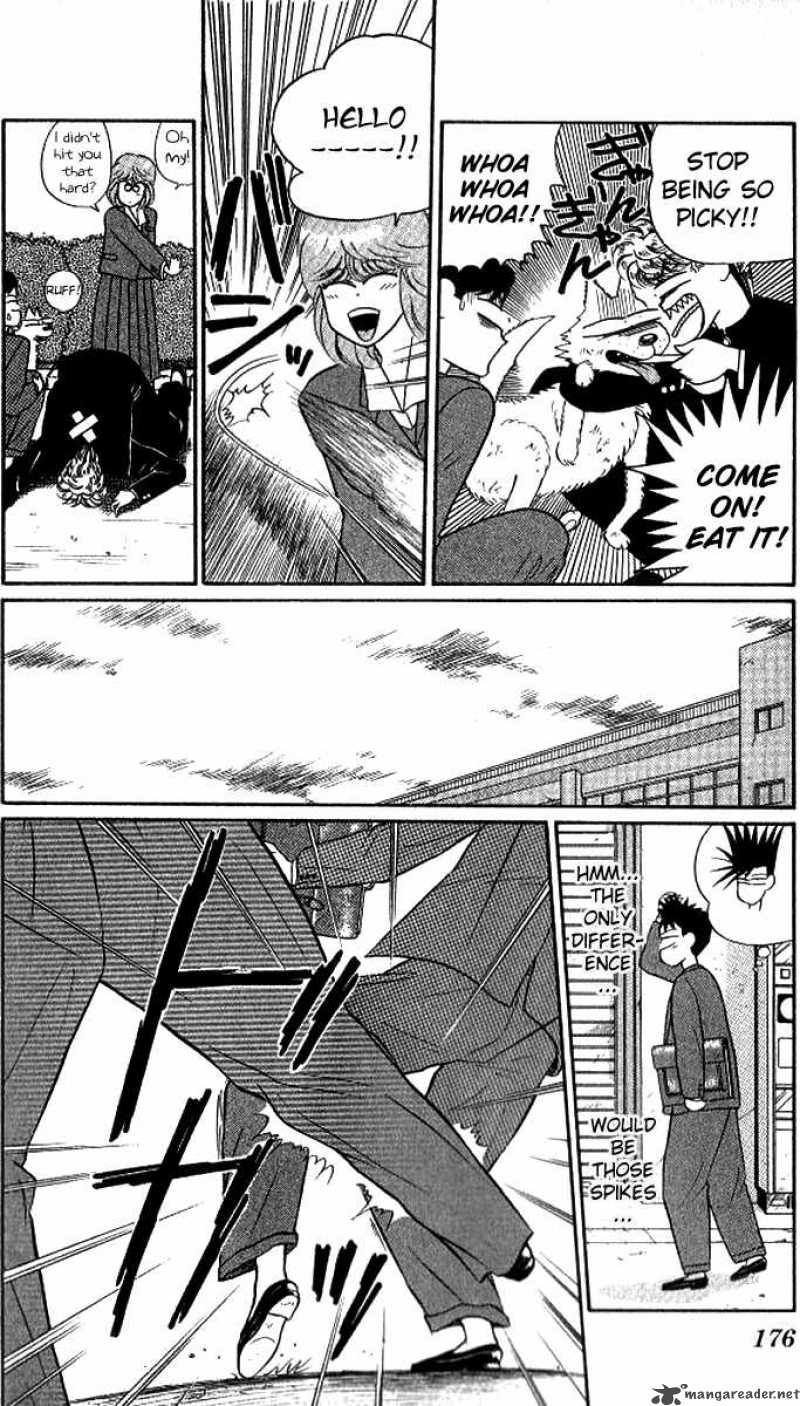 Kyou Kara Ore Wa 14 12