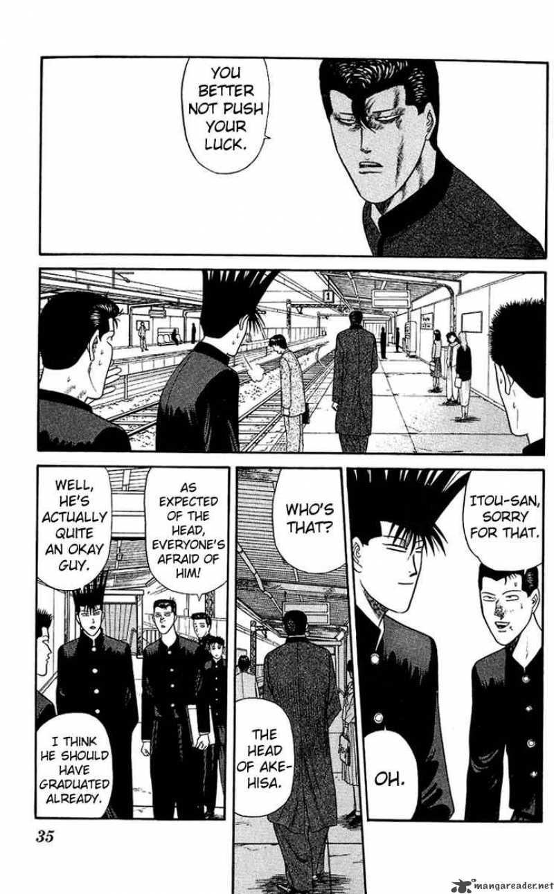 Kyou Kara Ore Wa 140 13