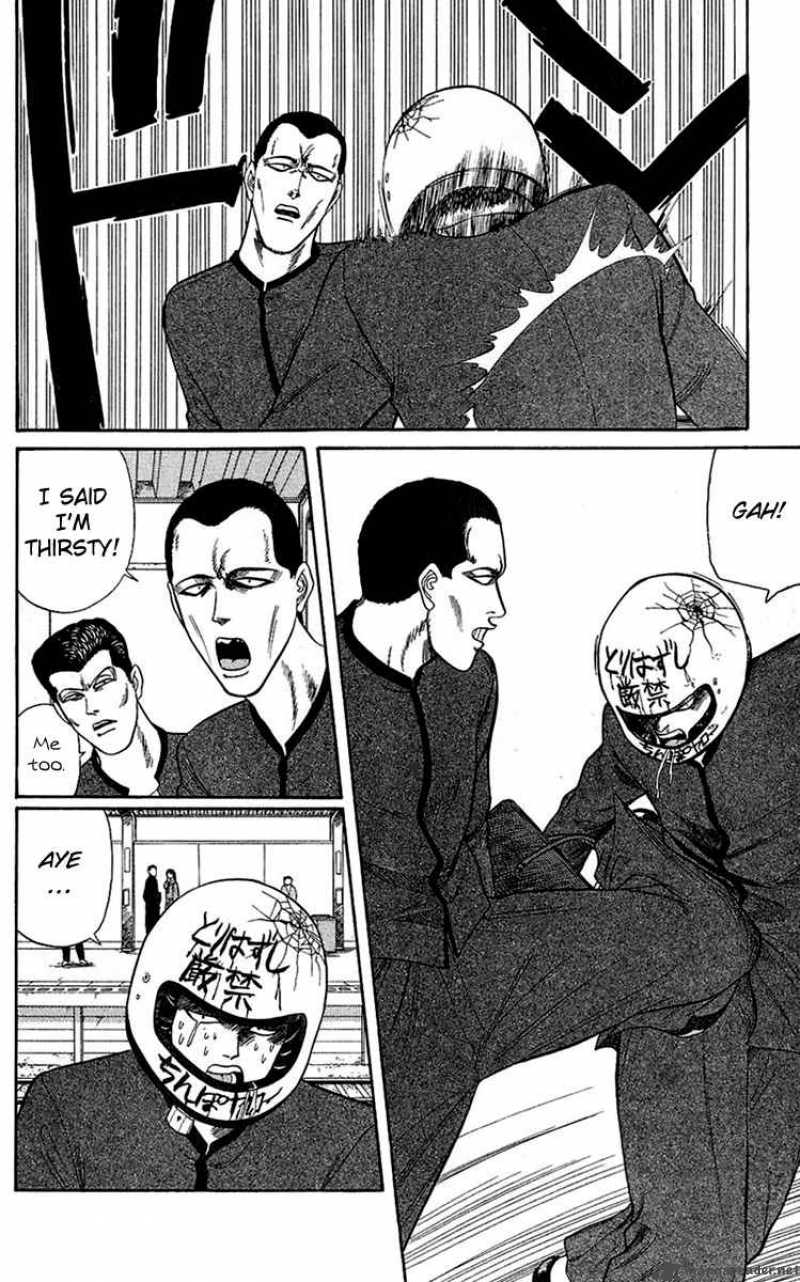 Kyou Kara Ore Wa 140 4