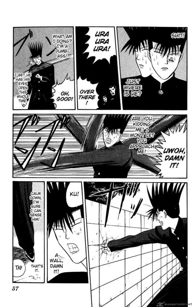 Kyou Kara Ore Wa 141 17