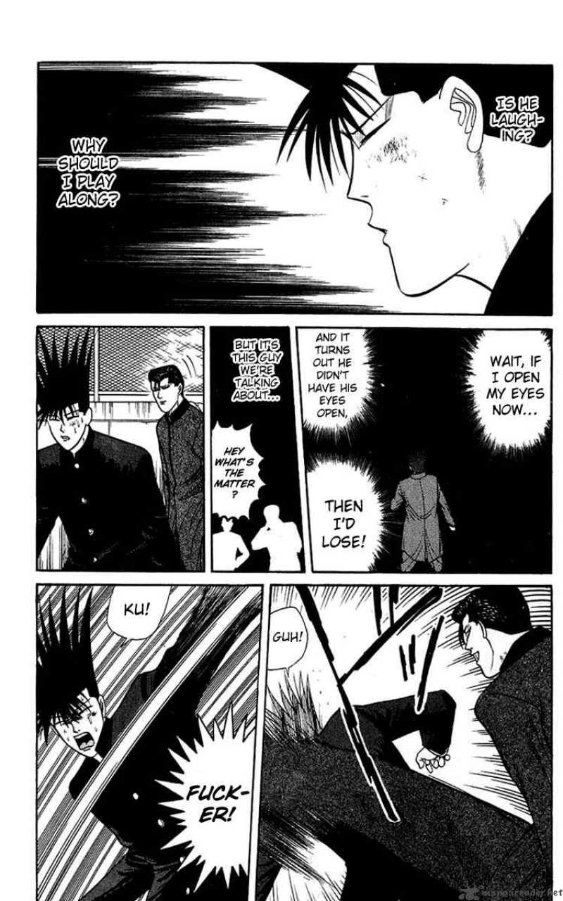 Kyou Kara Ore Wa 142 3