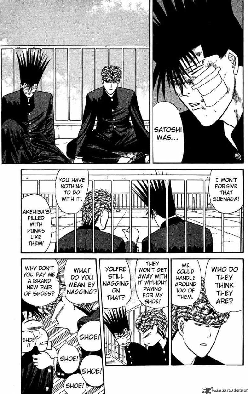 Kyou Kara Ore Wa 144 15