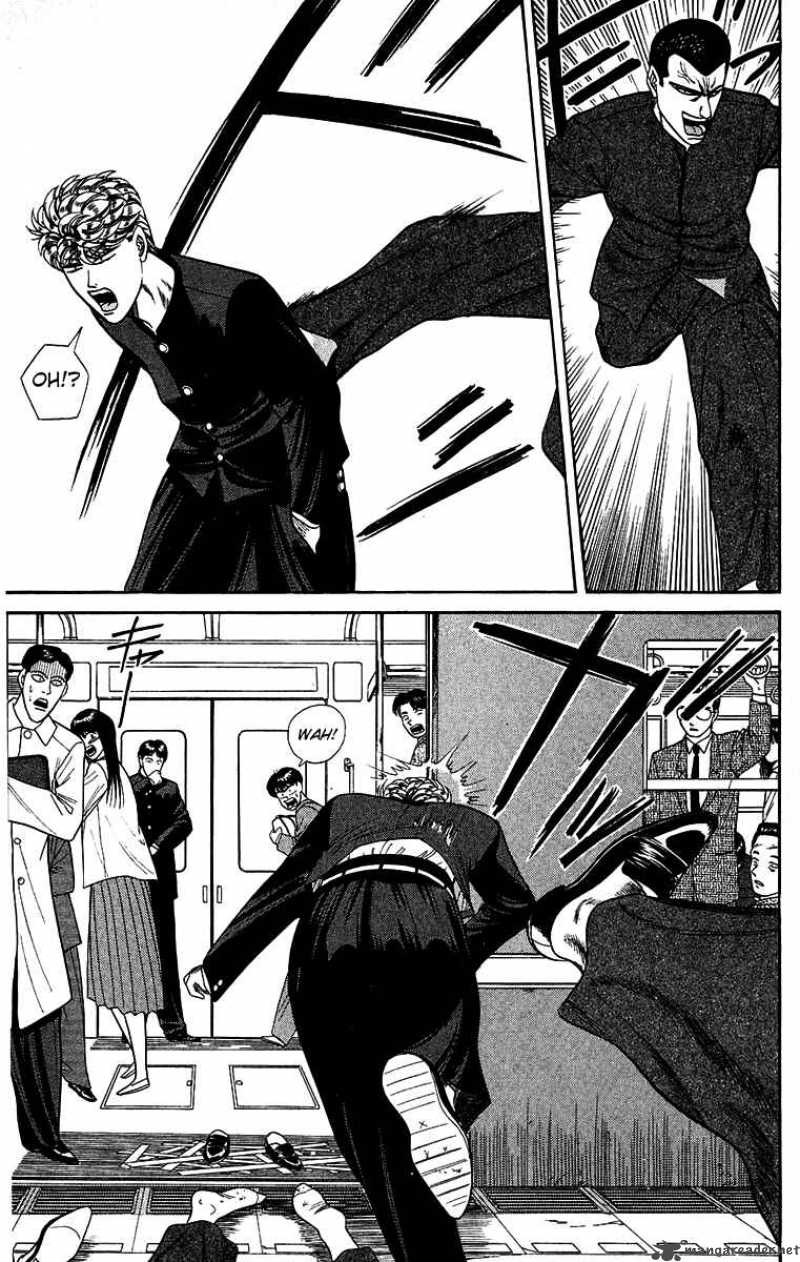 Kyou Kara Ore Wa 144 3