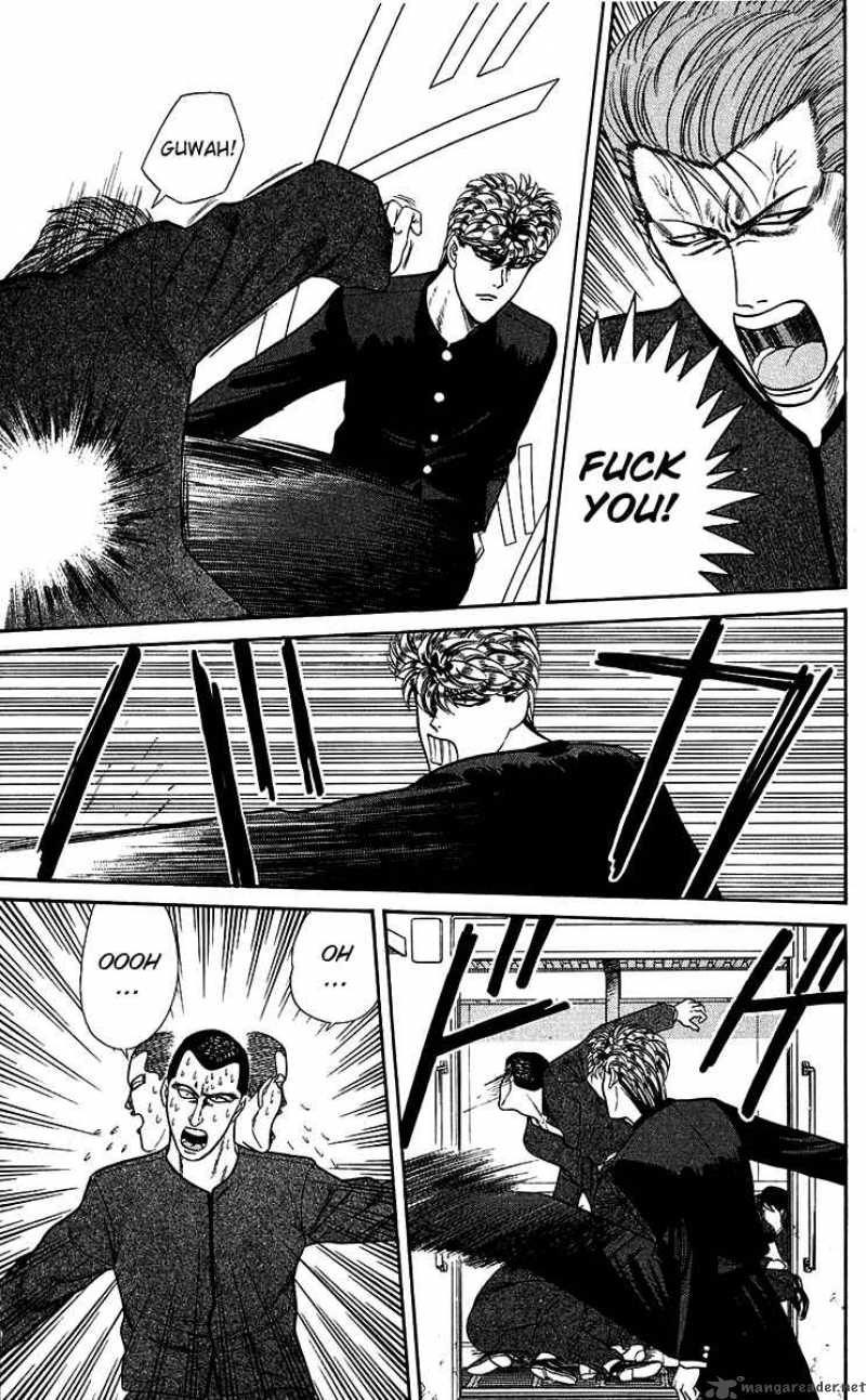 Kyou Kara Ore Wa 144 7
