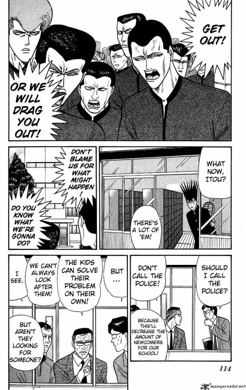 Kyou Kara Ore Wa 145 2