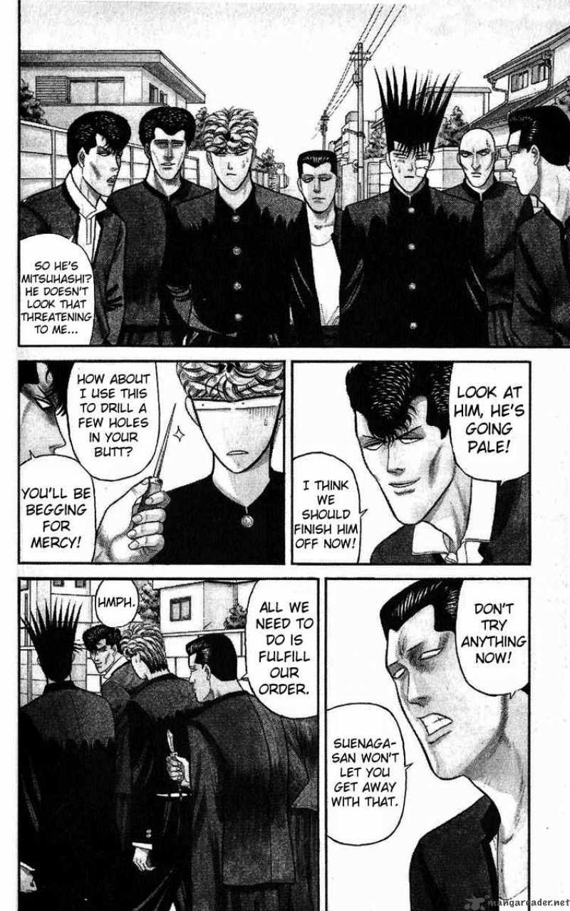 Kyou Kara Ore Wa 146 2