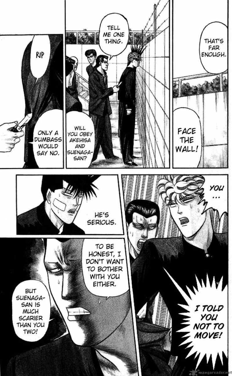 Kyou Kara Ore Wa 146 3
