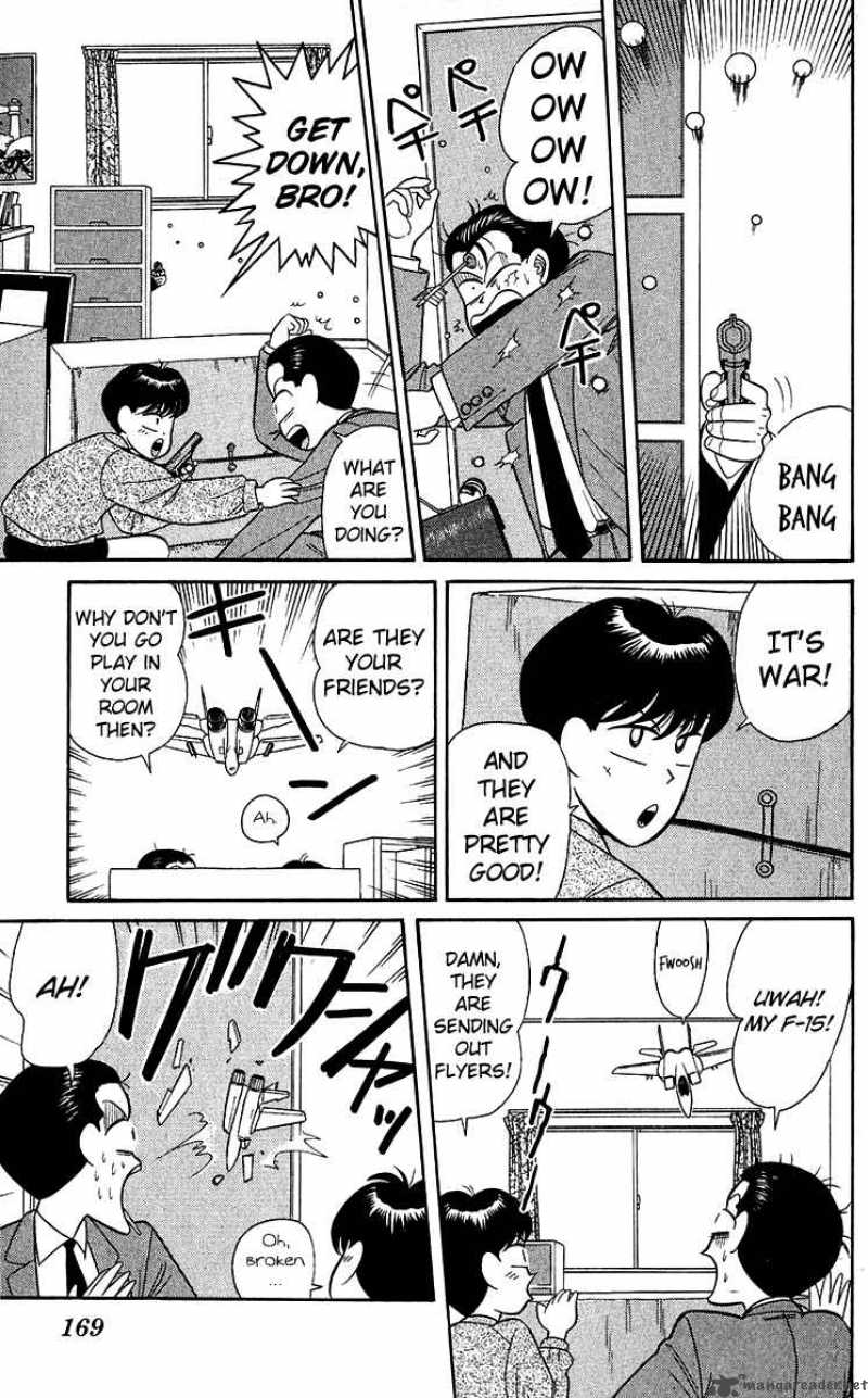 Kyou Kara Ore Wa 148 3