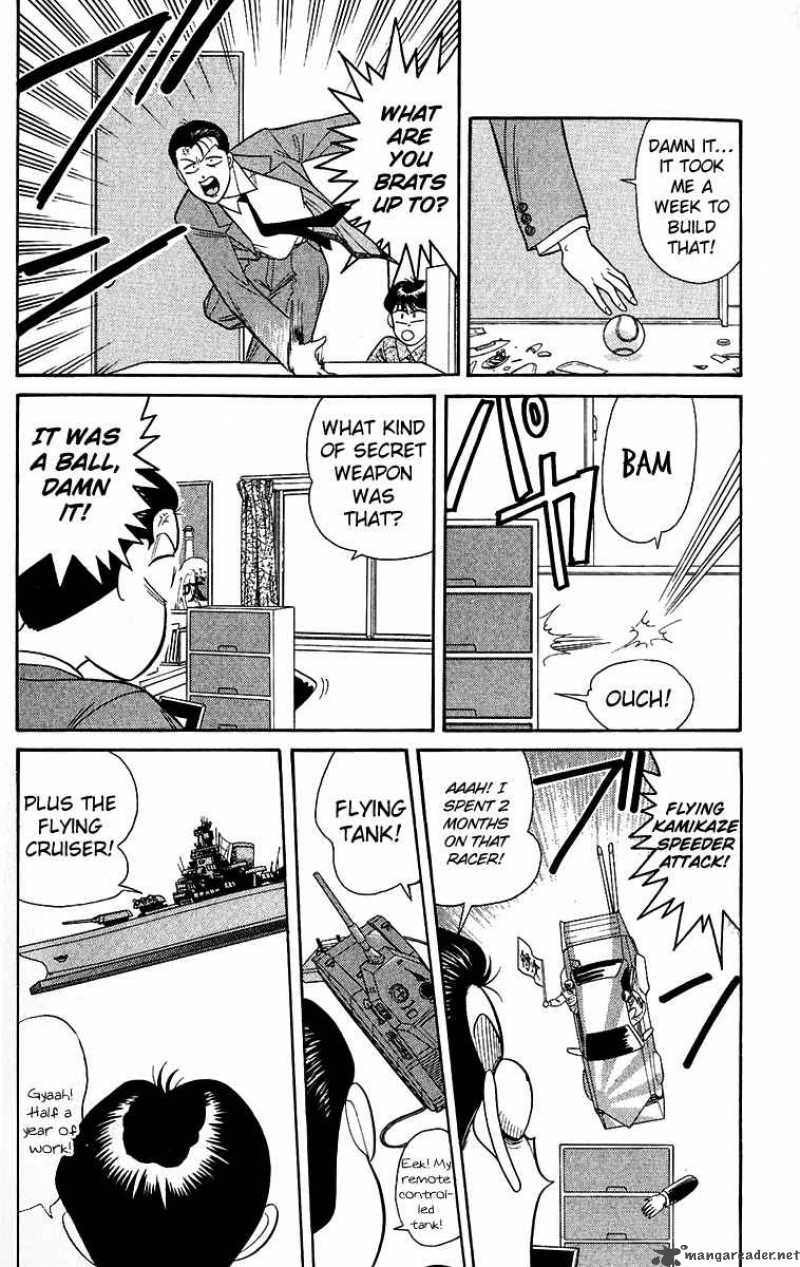 Kyou Kara Ore Wa 148 4